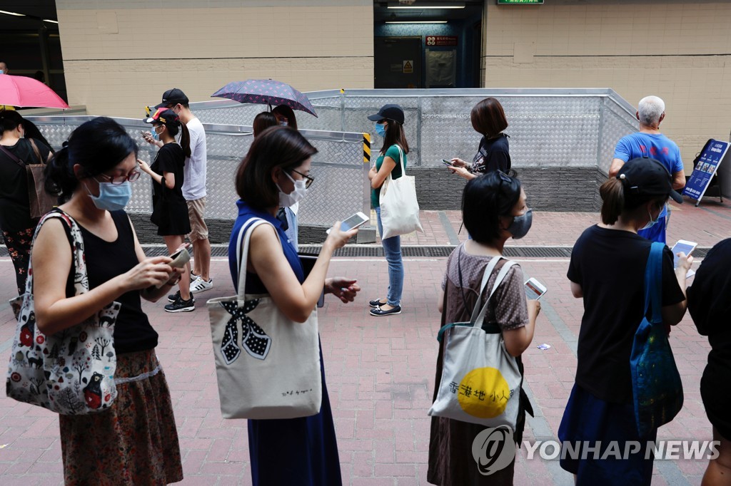 HONGKONG-ELECTION/