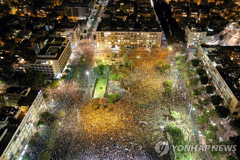 HEALTH-CORONAVIRUS/ISRAEL-PROTESTS