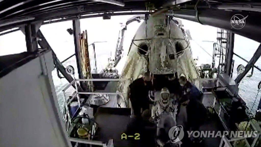 SPACE-EXPLORATION/SPACEX