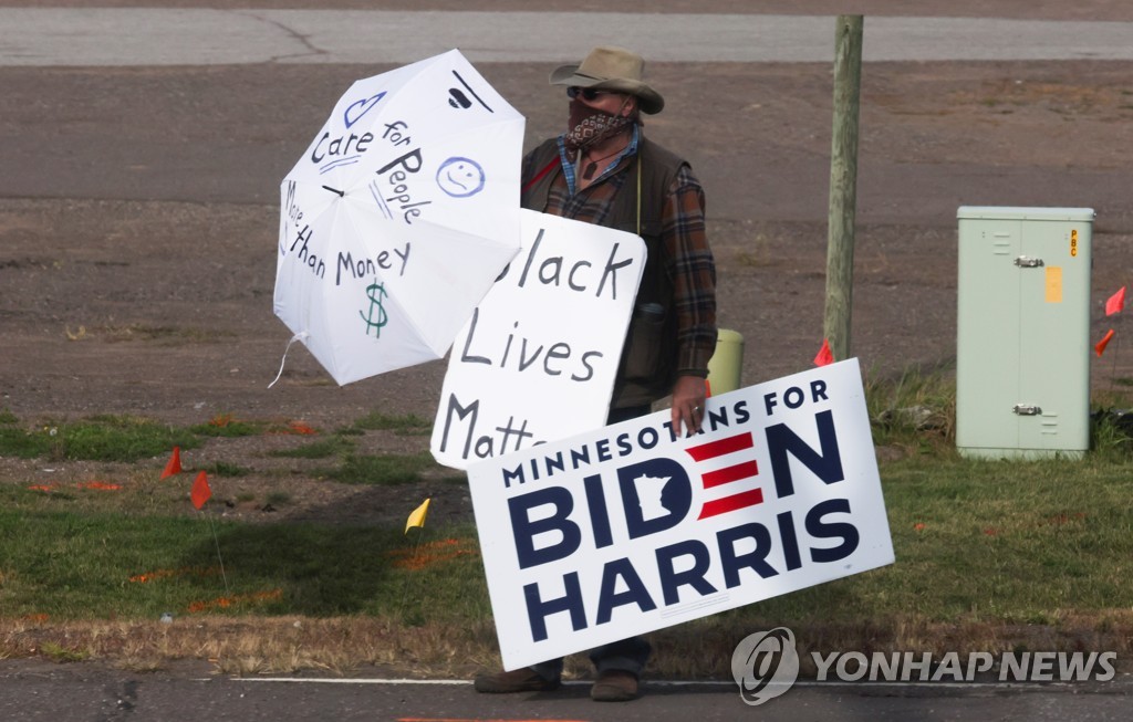 USA-ELECTION/BIDEN