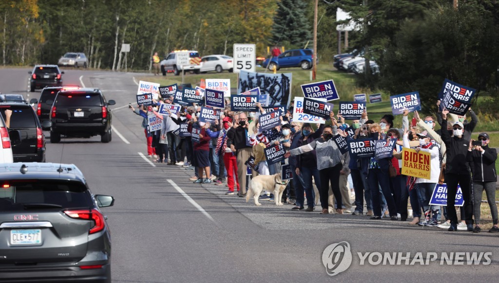 USA-ELECTION/BIDEN