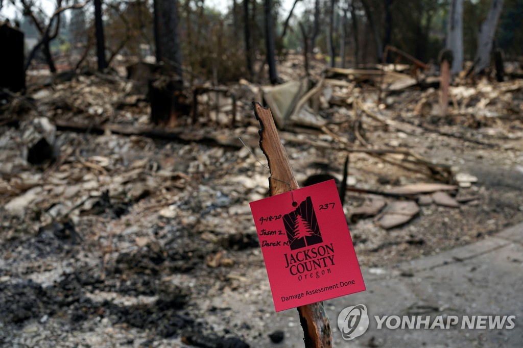 USA-WILDFIRES/