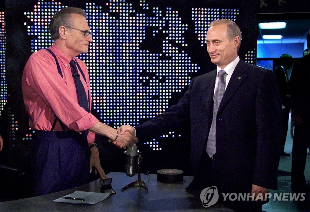 PEOPLE-LARRY KING/