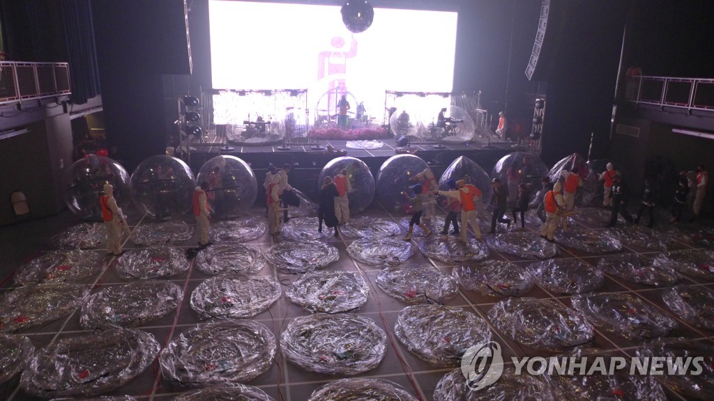 HEALTH-CORONAVIRUS/MUSIC-FLAMING LIPS
