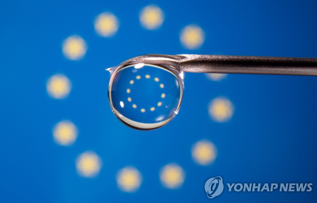 EU 상징물과 주사바늘