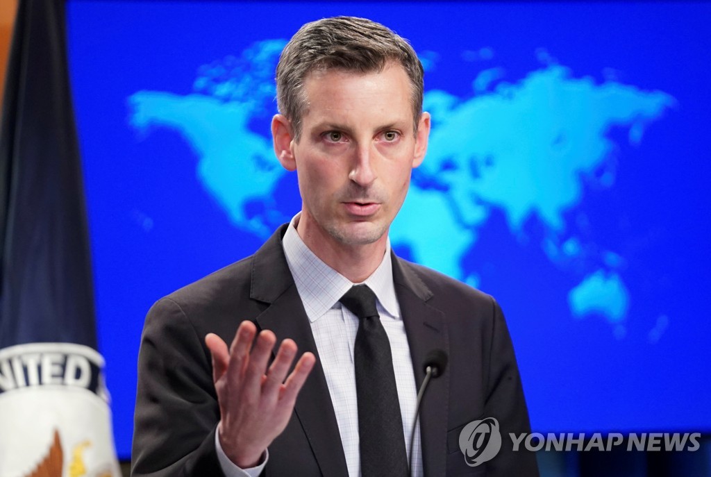네드 프라이스 국무부 대변인