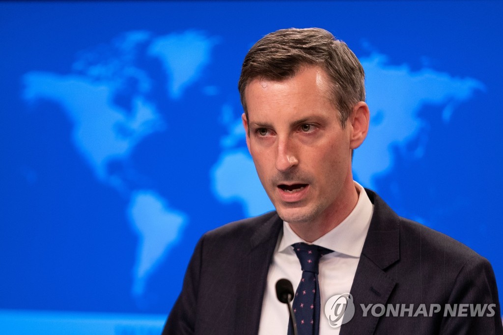 네드 프라이스 미 국무부 대변인