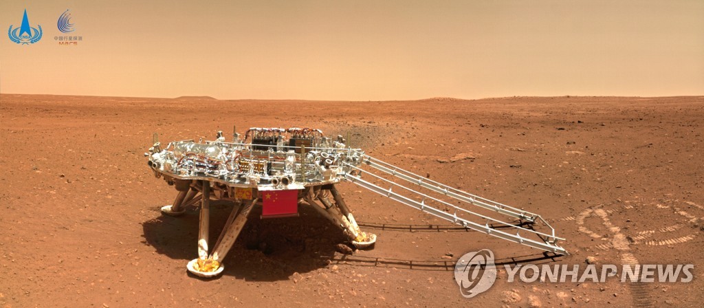 SPACE-EXPLORATION/CHINA-MARS