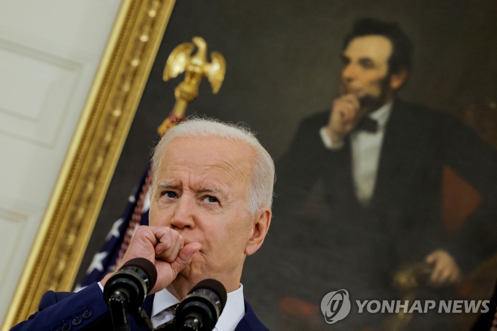 HEALTH-CORONAVIRUS/BIDEN