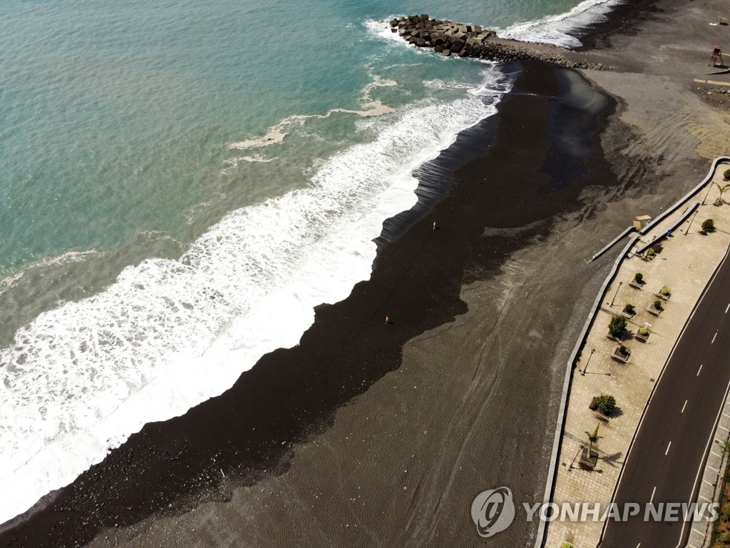 SPAIN-VOLCANO/