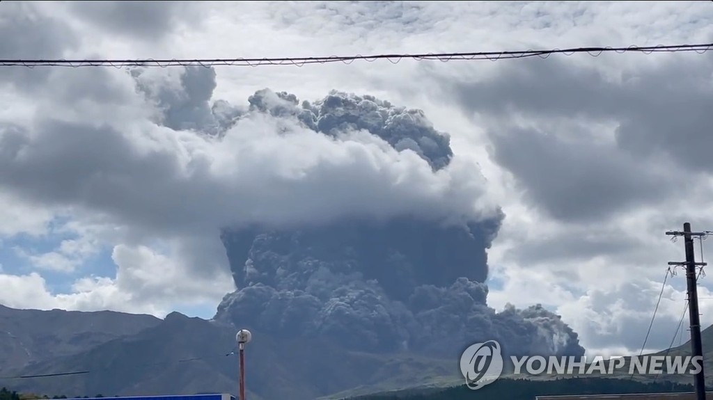 JAPAN-VOLCANO/