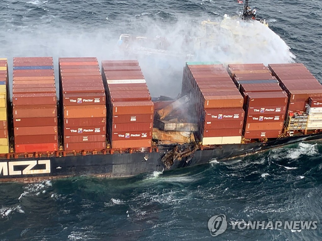 CANADA-SHIP/