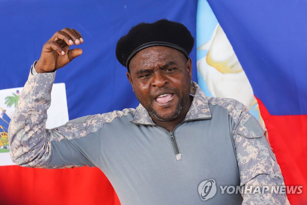 아이티 갱단 연합 G9의 두목 셰리지에