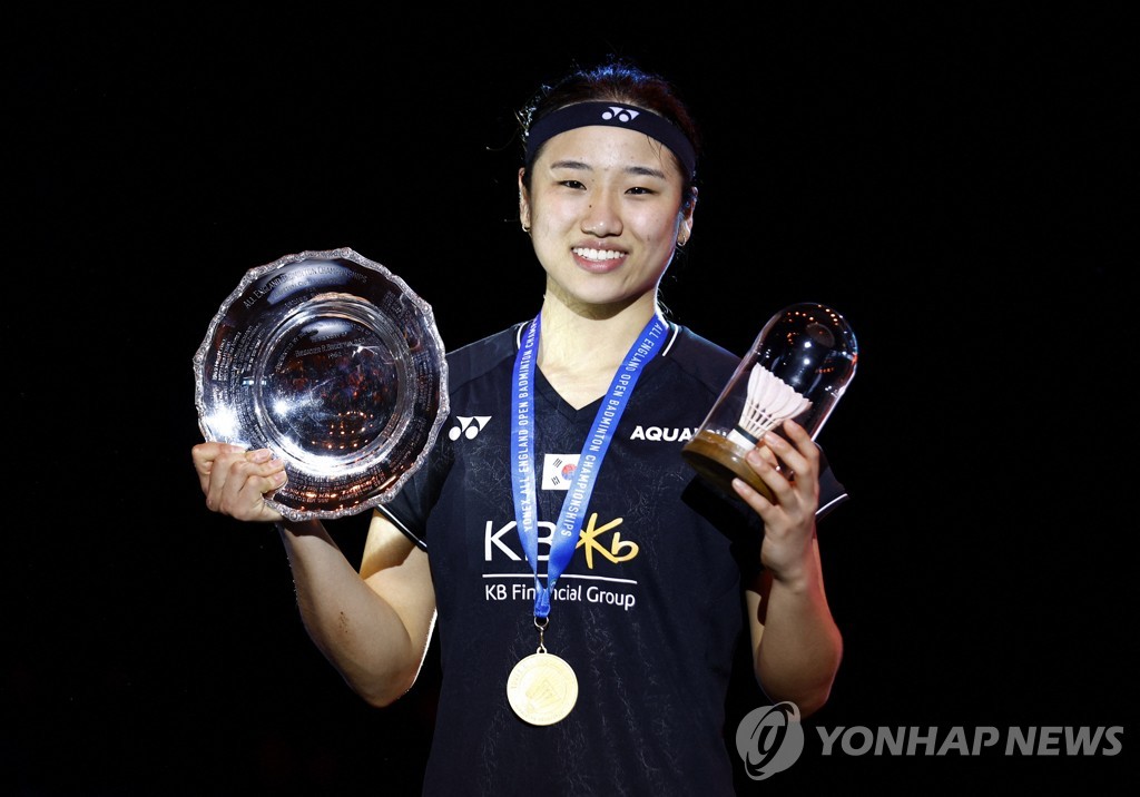 BADMINTON-ENGLAND/