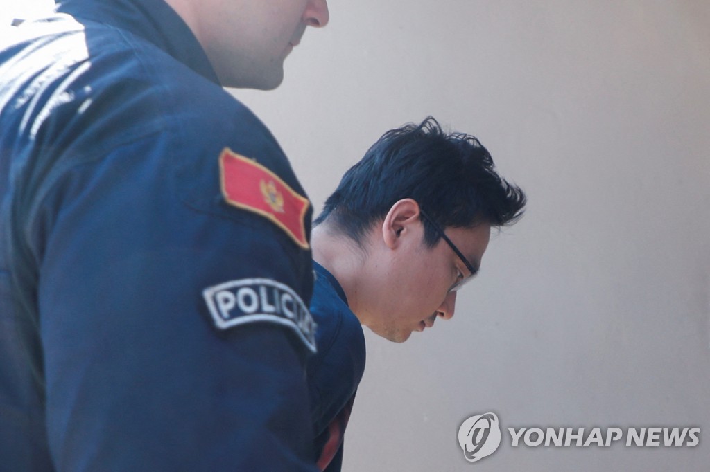 MONTENEGRO-ARRESTS/DO KWON