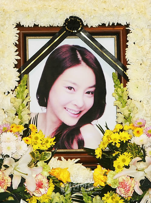 장자연, 밝은 미소만 남긴채