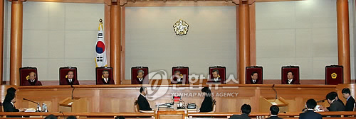 헌법재판소(자료)