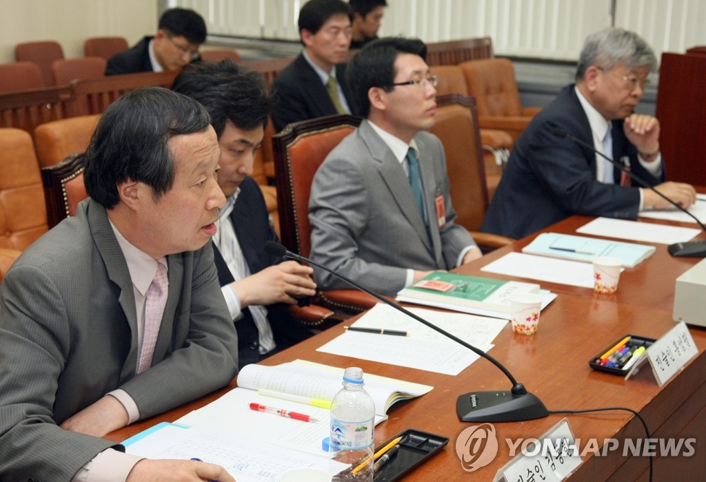 4월14일 열렸던 국회 북한인권법안 관련 공청회