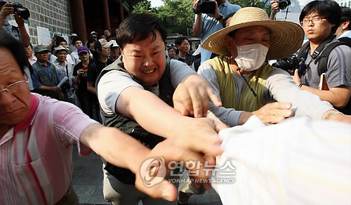여기가 어디라고...