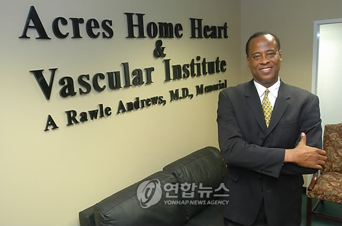 (EPA) 논란 가운데 놓인 마이클잭슨 주치의