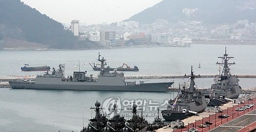 대양해군을 향해..7기동전단 창설