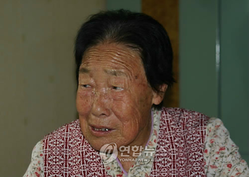 `위안부 피해자' 이점례 할머니 별세