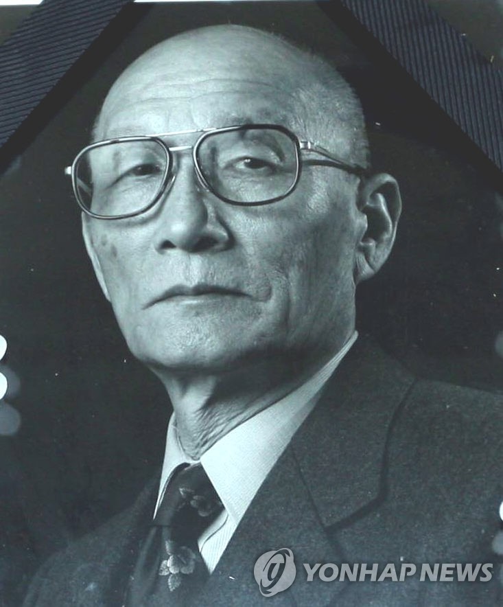 재일교포 '차별 항의' 권희로씨 별세