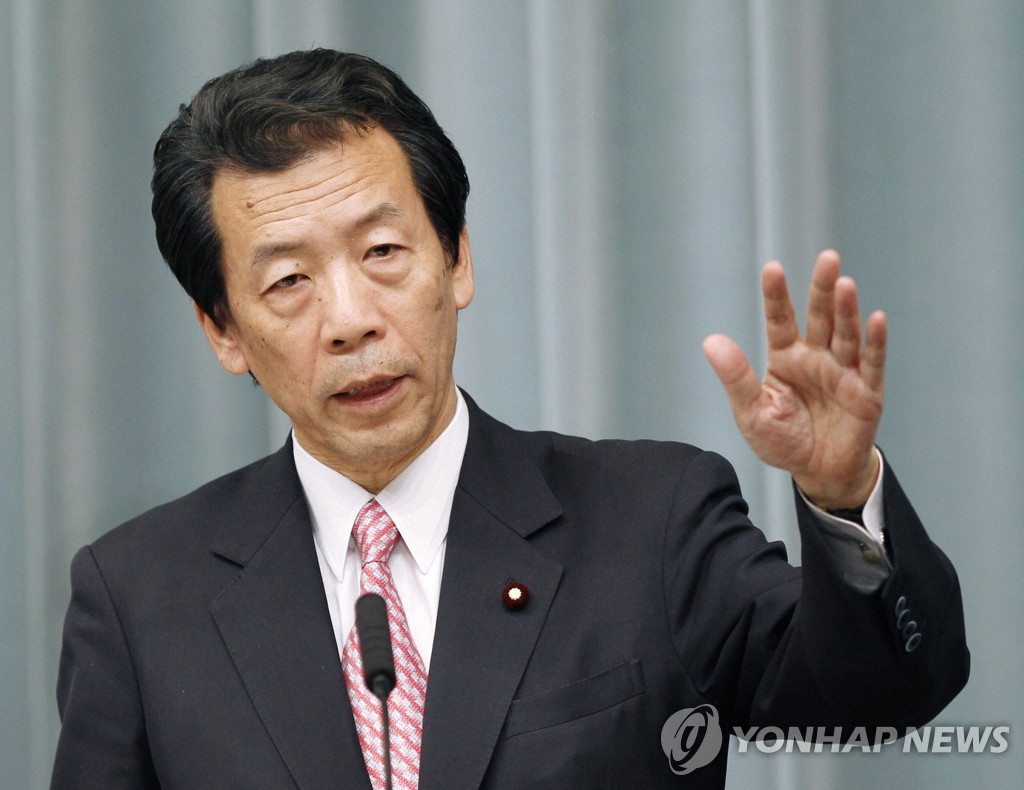日각료, 초등교과서 독도 검정 "문제없다"