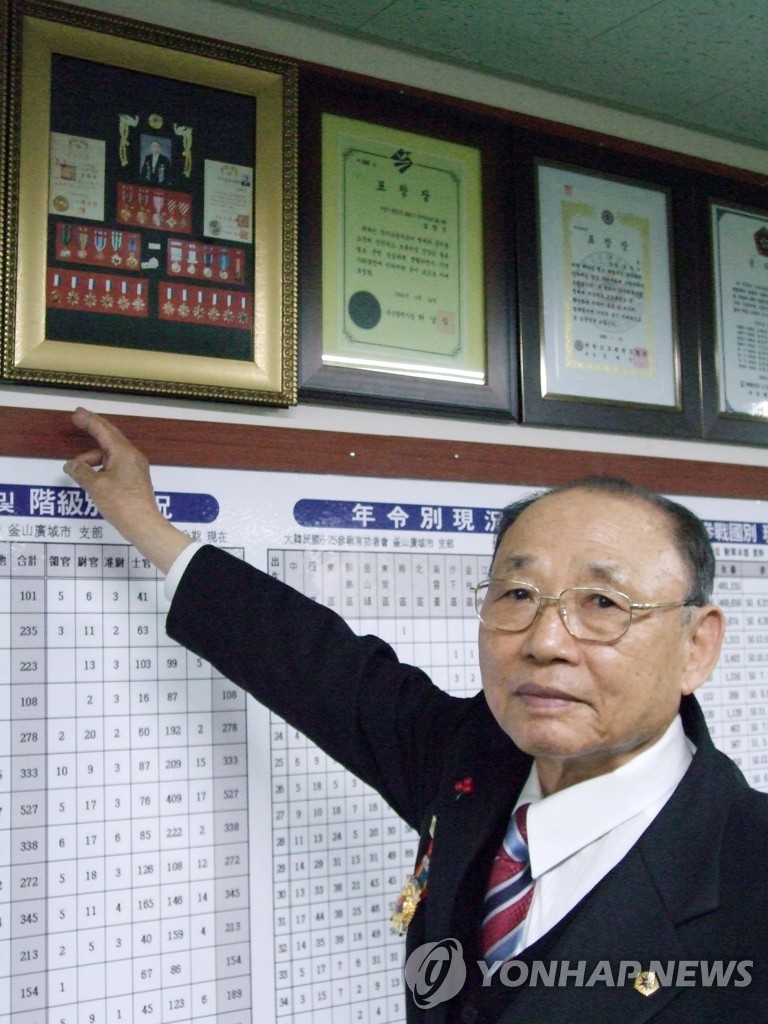 <나의 6.25> 보병 1연대 파견대장 김창식씨