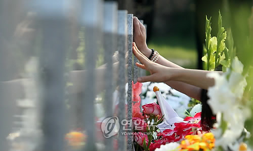 자료사진