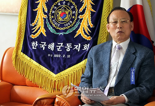 대한해협해전 승리 산증인 황상영씨