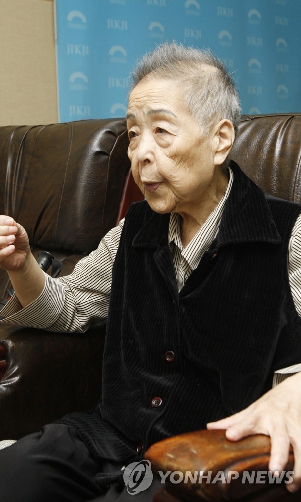 직지 代母 재불 역사학자 박병선(82.여) 박사 (자료사진)