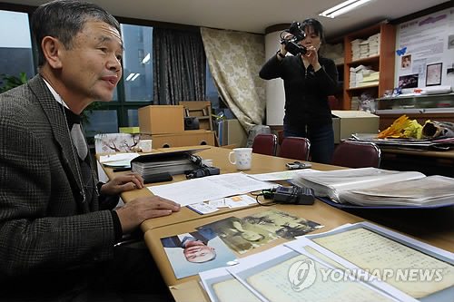 위안소 경험 일지 공개