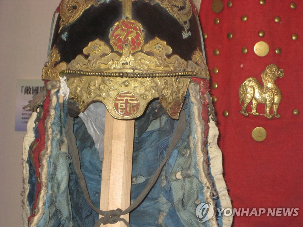 일 야스쿠니 신사가 전시 중인 투구의 '元帥(원수)'글씨