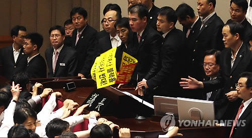 격렬국회 예산처리