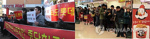'소비자 우선' vs '골목상권 살생'