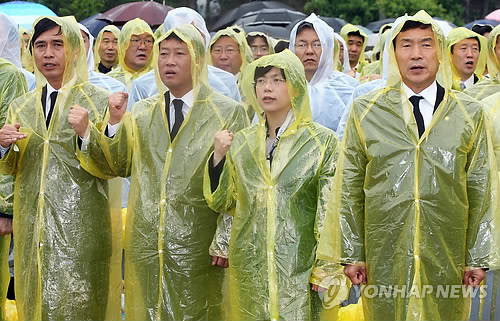 盧 2주기 참석한 야당 대표들
