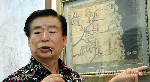'독도가 울릉도 서쪽에?'
