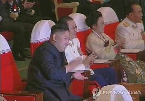 김정은 `여성의 날' 기념음악회 관람