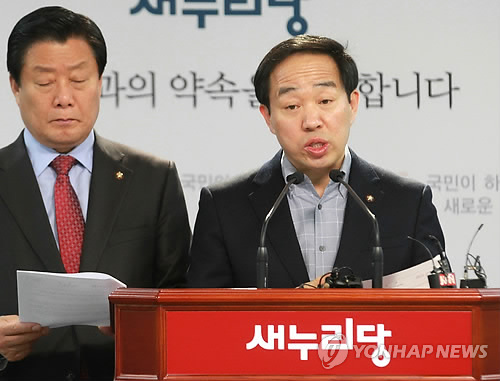 강승규 전 새누리당 의원(우측). (연합뉴스 자료사진)