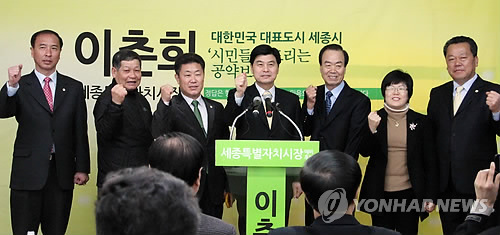 이춘희 세종시장 후보 "필승할 것"