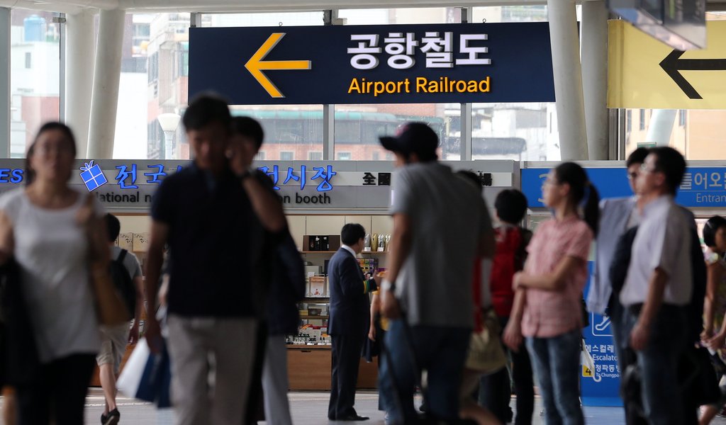 인천공항철도 <<연합뉴스DB>>