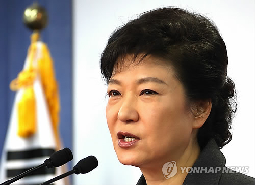 박근혜 대통령 당선인(자료사진)