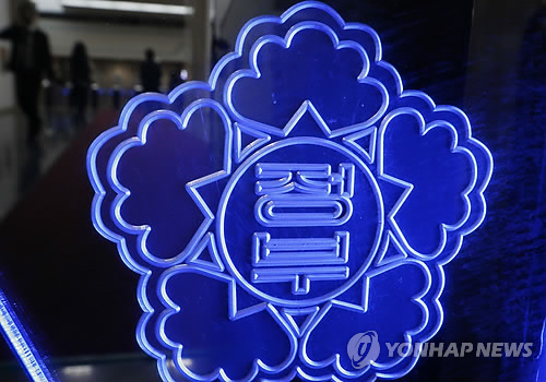 <<연합뉴스 자료사진>>