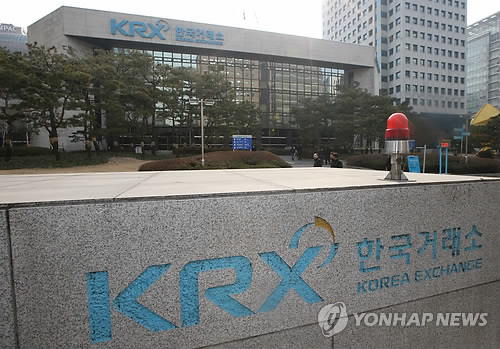 여의도 한국거래소 <<연합뉴스DB>>