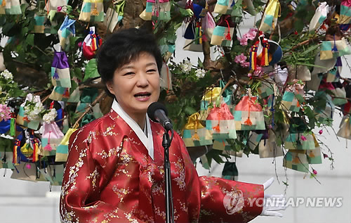 <박근혜정부 출범>국민 희망메시지