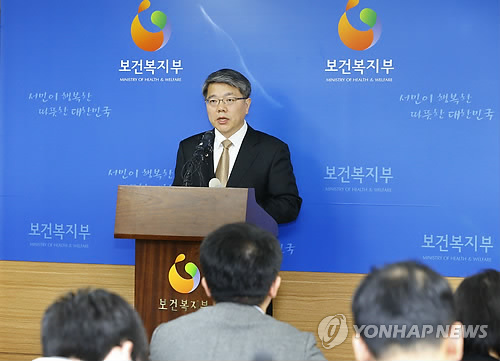 국민연금 브리핑하는 김용하 위원장