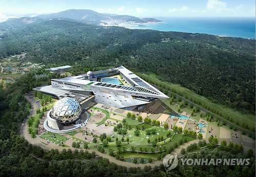 국립 부산과학관 조감도