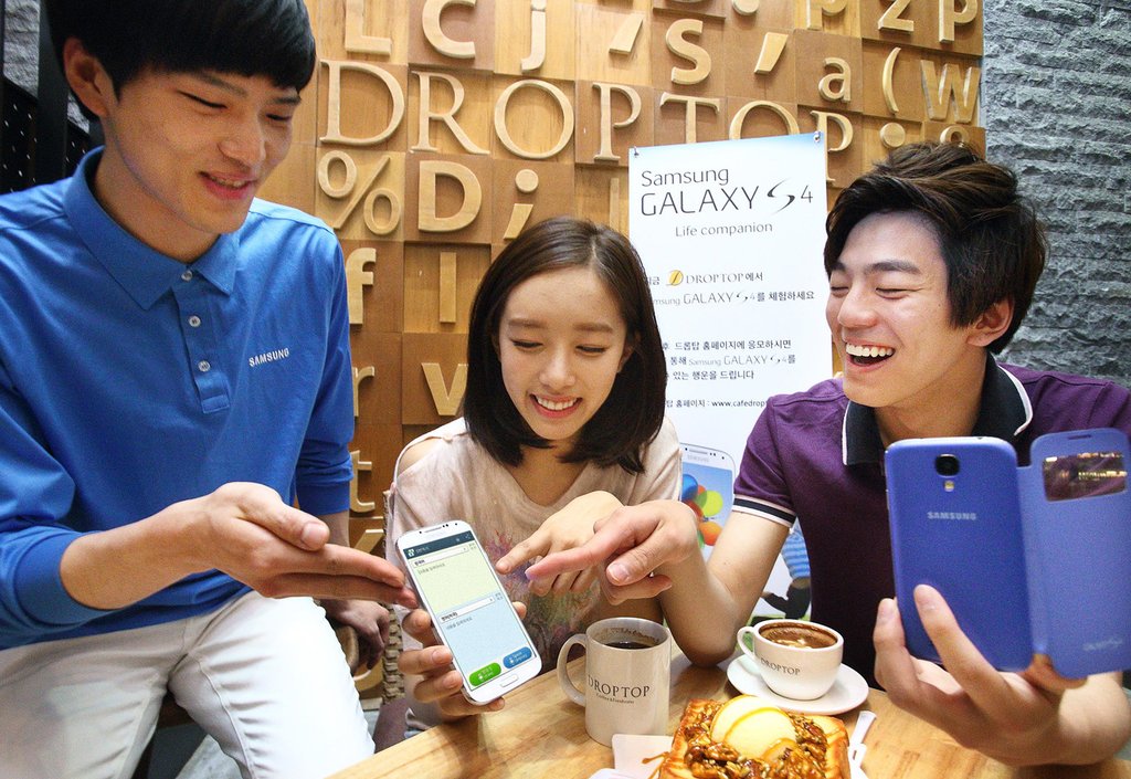 <<연합뉴스 DB>>