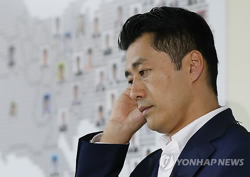 호소노 고시 의원